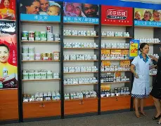 云南最新小药店愿意套现的原因方法分析(最方便真实的云南急用钱24小时套医保卡方法)