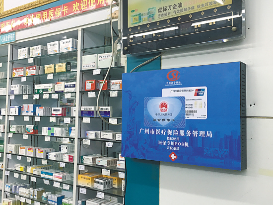 云南最新西安市医保套现电话方法分析(最方便真实的云南西安市医保套现电话是多少方法)