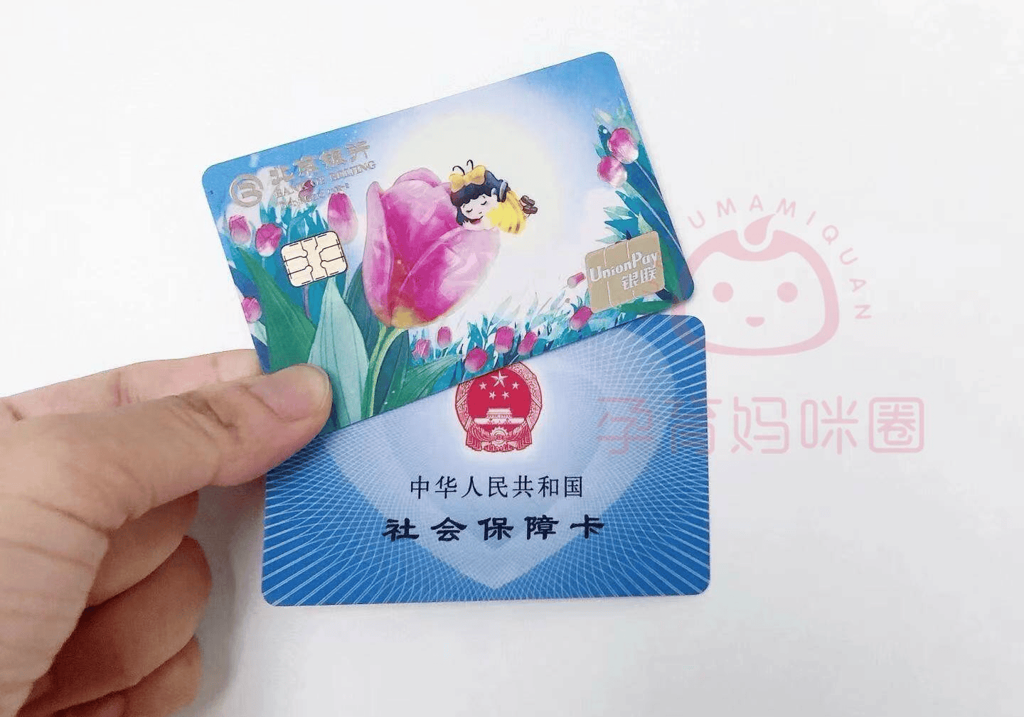 云南最新医保卡套取现联系电话方法分析(最方便真实的云南医保套现24小时联系方式方法)