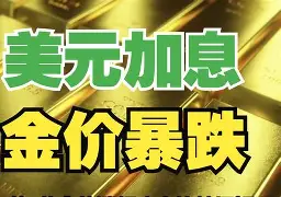 云南最新去药店套现暗号方法分析(最方便真实的云南美团药划算10000额度可以套现吗方法)
