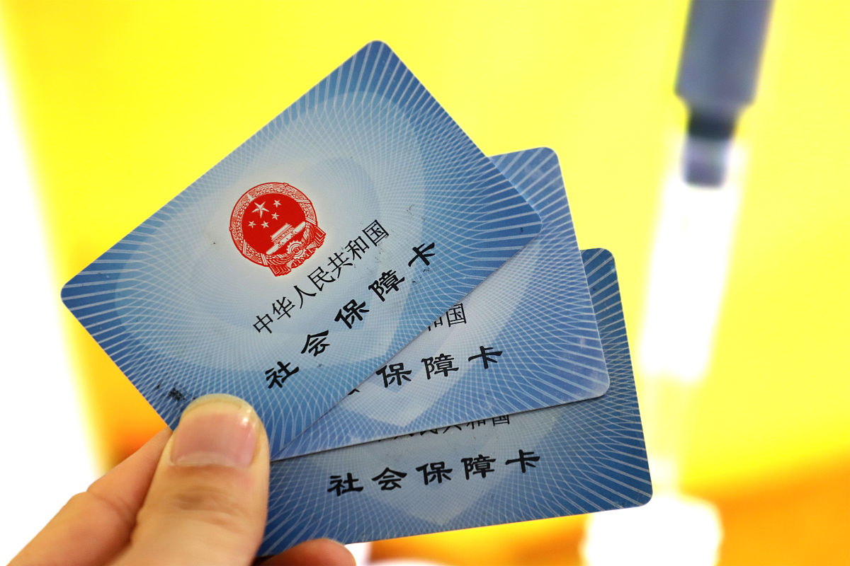 云南最新上海哪里可以套医保卡方法分析(最方便真实的云南上海哪有套医保卡的方法)