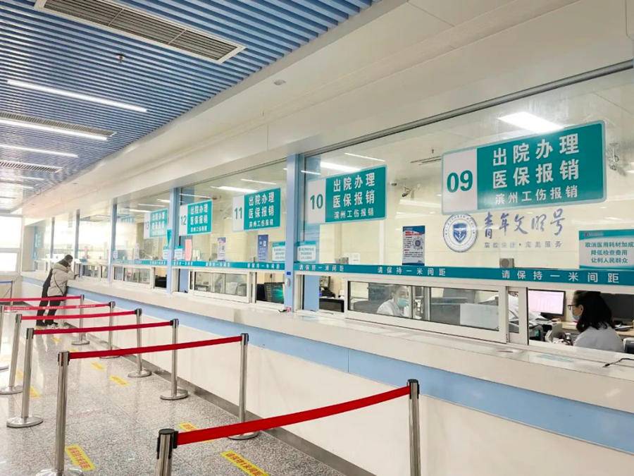 云南最新上海24小时套医保卡方法分析(最方便真实的云南上海24小时套医保卡黄牛方法)