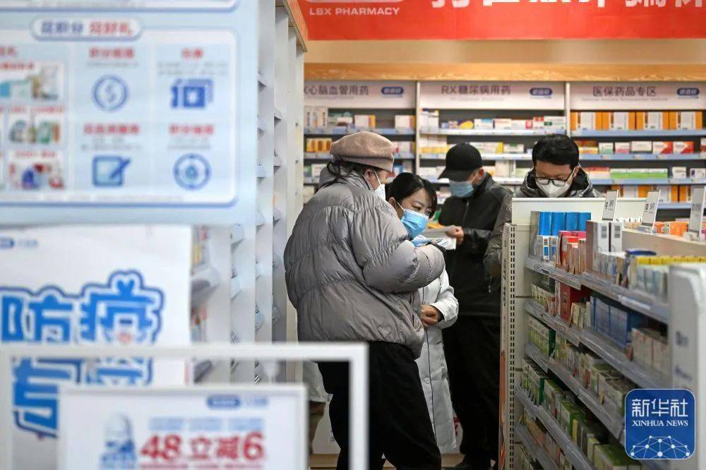 云南最新24小时医保回收方法分析(最方便真实的云南医保回收是什么意思方法)