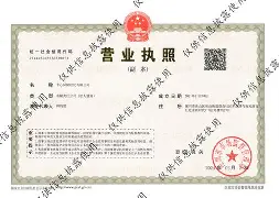 云南最新医保卡提现方法87439威欣方法分析(最方便真实的云南医保提取加微信方法)
