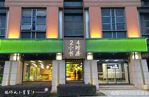 详细阅读:云南最新24小时牙医在线咨询方法分析(最方便真实的云南24小时牙科咨询在线问答方法) 云南最新24小时牙医在线咨询方法分析(最方便真实的云南24小时牙科咨询在线问答方法)