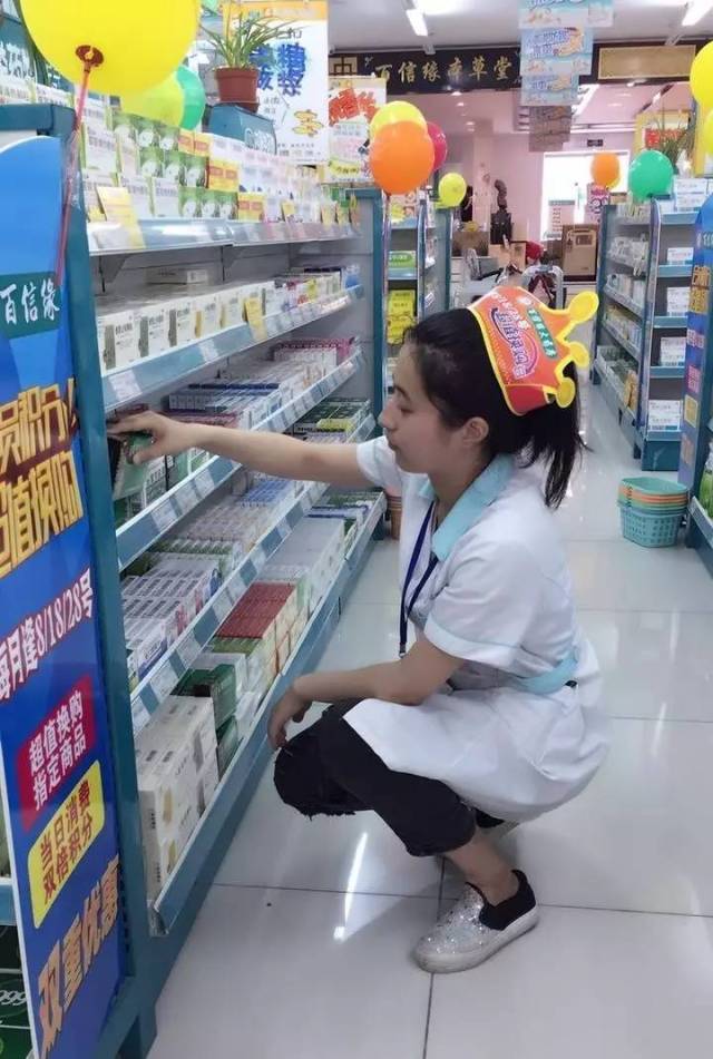 云南最新怎么找可以套现的药店方法分析(最方便真实的云南怎么找可以套现的药店药品方法)