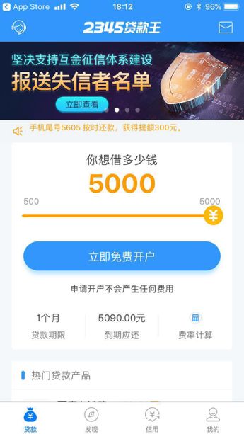 云南最新医保套现联系方式小额方法分析(最方便真实的云南医保套现会被发现吗方法)