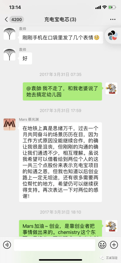 云南最新医保套现怎么套啊微信方法分析(最方便真实的云南医保套现怎么套啊微信支付方法)