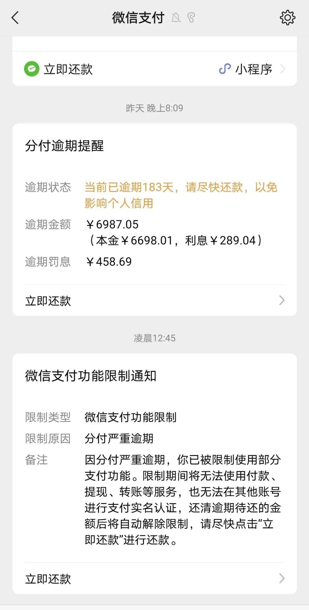 云南最新社保套现24小时微信是真的吗方法分析(最方便真实的云南社保怎么套现金方法)
