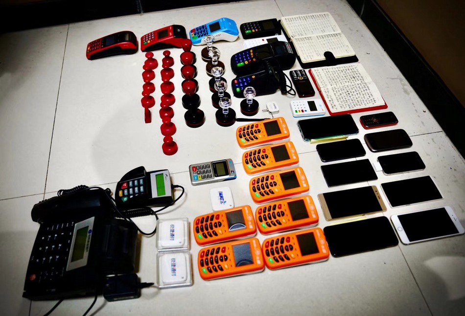 云南最新刷自己二维码套现方法分析(最方便真实的云南刷自己二维码套现怎么办方法)