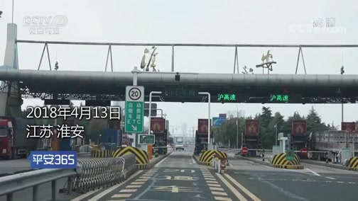 云南最新平安365栏目急诊24小时方法分析(最方便真实的云南磐安365上班时间表方法)