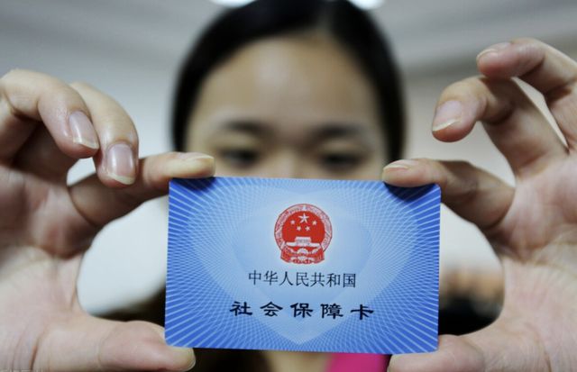 详细阅读:云南最新西安24小时套医保卡的银行方法分析(最方便真实的云南西安医保卡的钱能套出来吗方法) 云南最新西安24小时套医保卡的银行方法分析(最方便真实的云南西安医保卡的钱能套出来吗方法)