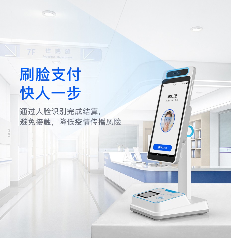 详细阅读:云南最新电子医保取现方法分析(最方便真实的云南医保电子领现金方法) 云南最新电子医保取现方法分析(最方便真实的云南医保电子领现金方法)