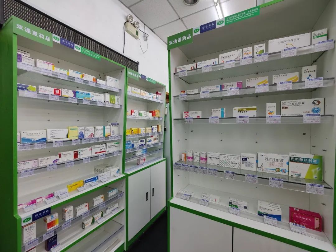 详细阅读:云南最新上海24小时套医保卡的药店方法分析(最方便真实的云南上海医保卡支持药店方法) 云南最新上海24小时套医保卡的药店方法分析(最方便真实的云南上海医保卡支持药店方法)