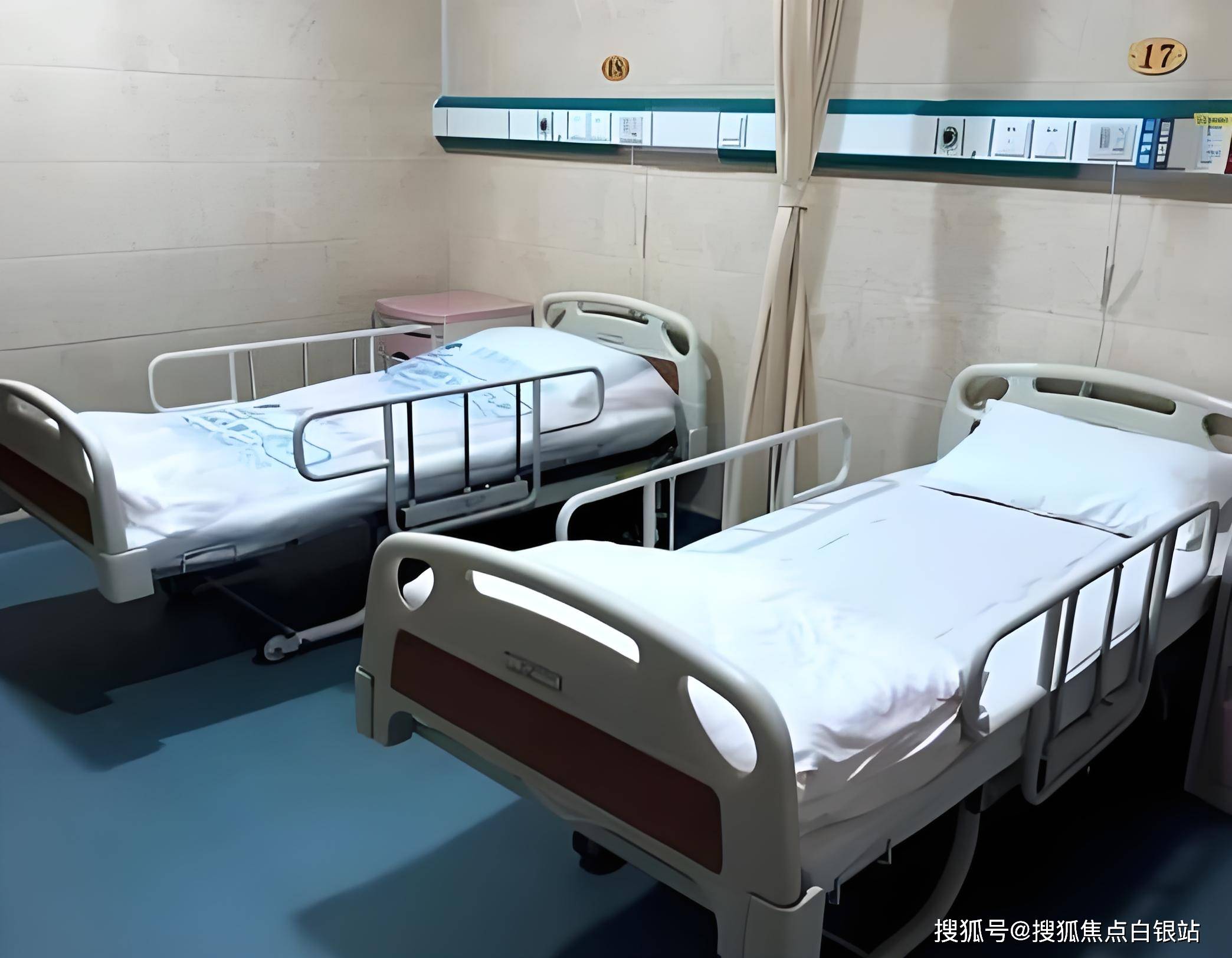 详细阅读:云南最新上海套医保卡联系方式方法分析(最方便真实的云南上海医保卡套取现金操作2020方法) 云南最新上海套医保卡联系方式方法分析(最方便真实的云南上海医保卡套取现金操作2020方法)