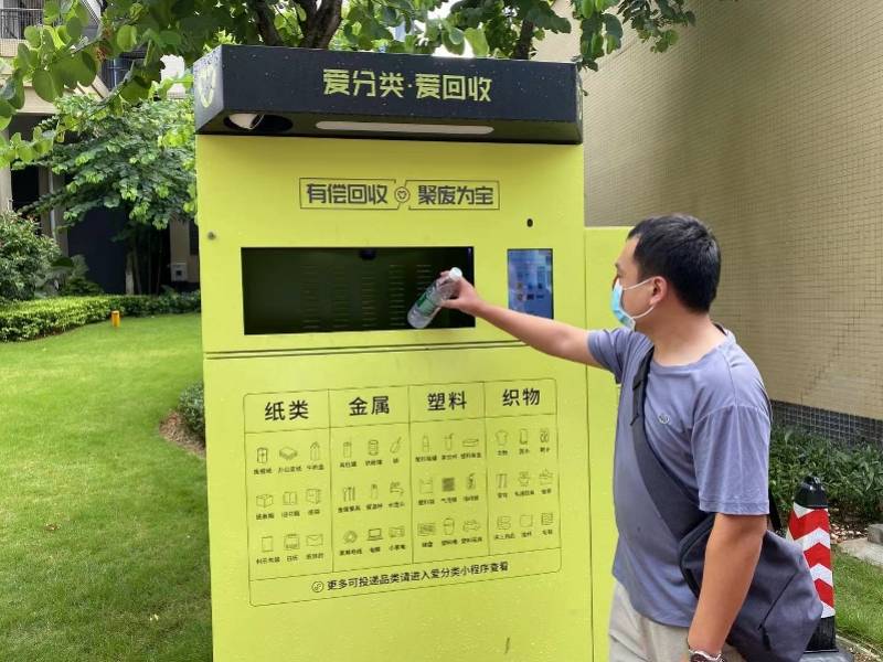 详细阅读:云南最新24小时医保取现回收方法分析(最方便真实的云南24小时医保取现回收app方法) 云南最新24小时医保取现回收方法分析(最方便真实的云南24小时医保取现回收app方法)