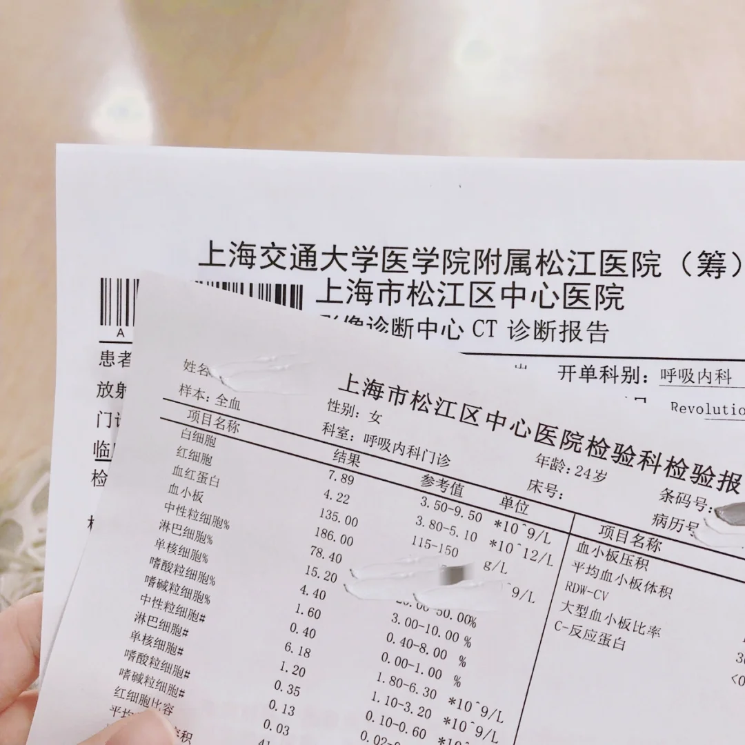 云南最新上海松江高价回收医保卡方法分析(最方便真实的云南2021上海旧医保卡方法)