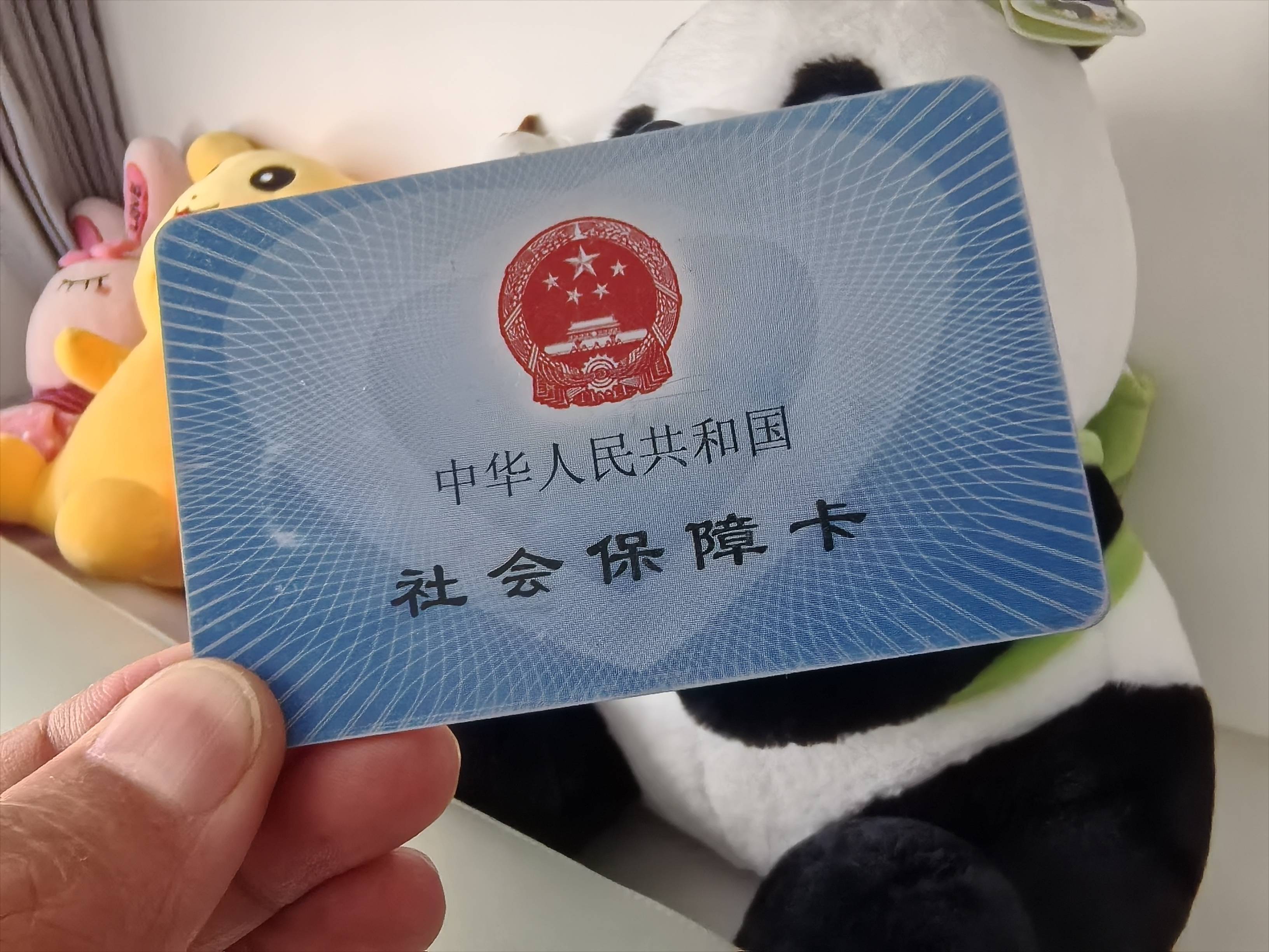 云南最新医保卡提取24小时微信方法分析(最方便真实的云南医保卡提取24小时微信怎么提取方法)