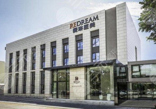 云南最新上海前十名的整形医院方法分析(最方便真实的云南上海前十名的整形医院有哪些方法)