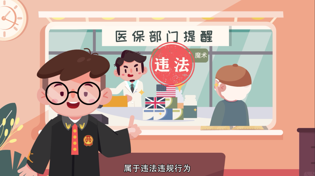 云南最新急用钱套医保卡方法方法分析(最方便真实的云南怎么套医保卡余额方法)