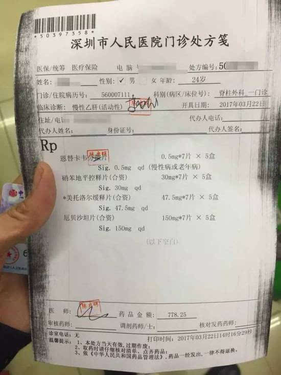 云南最新医保套现联系方式方法分析(最方便真实的云南医保套现联系方式谁有方法)