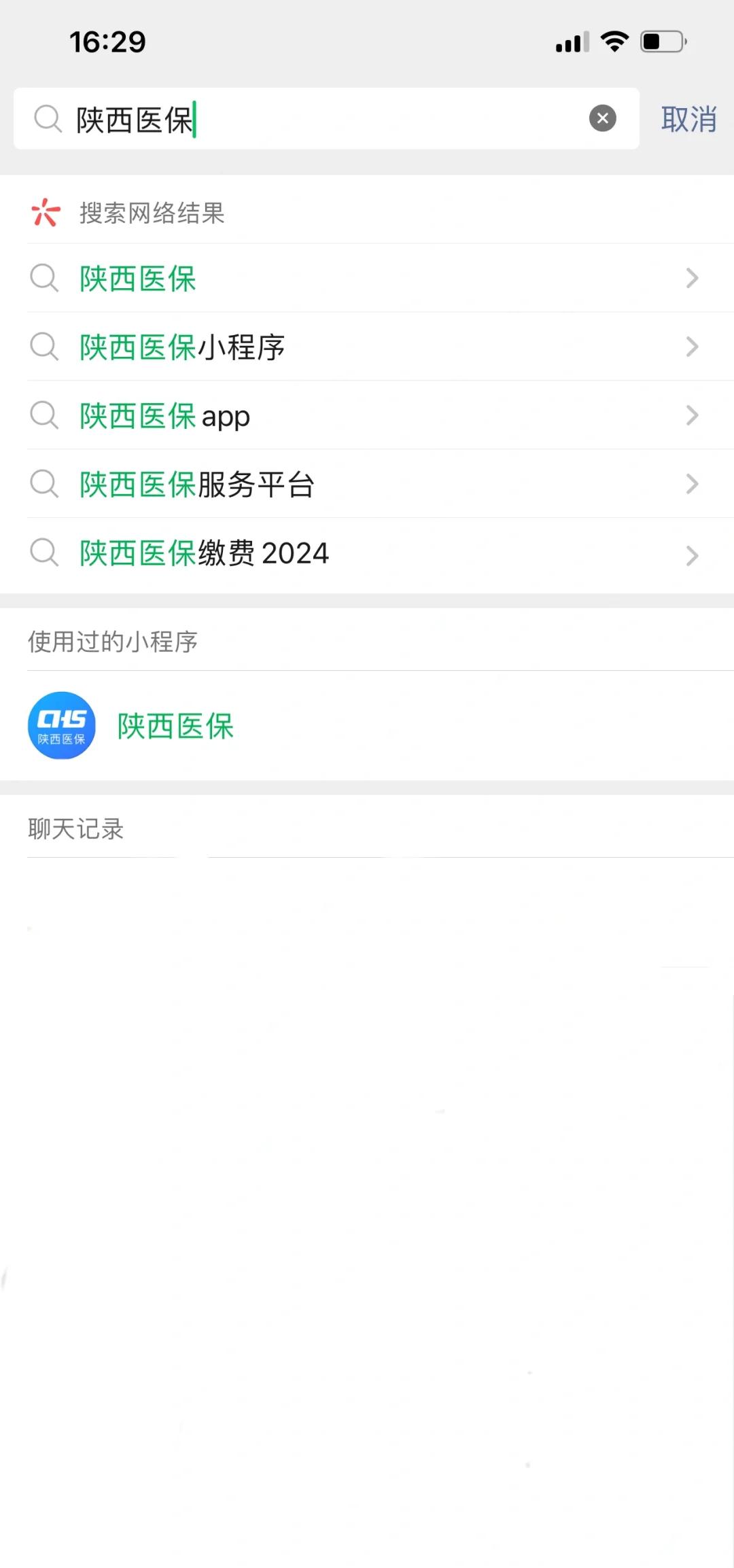 云南最新套医保卡联系方式2024方法分析(最方便真实的云南医保卡套线流程方法)