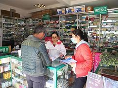 云南最新去药店套现暗号违法吗方法分析(最方便真实的云南药店帮助套刷医保卡最新处罚方法)