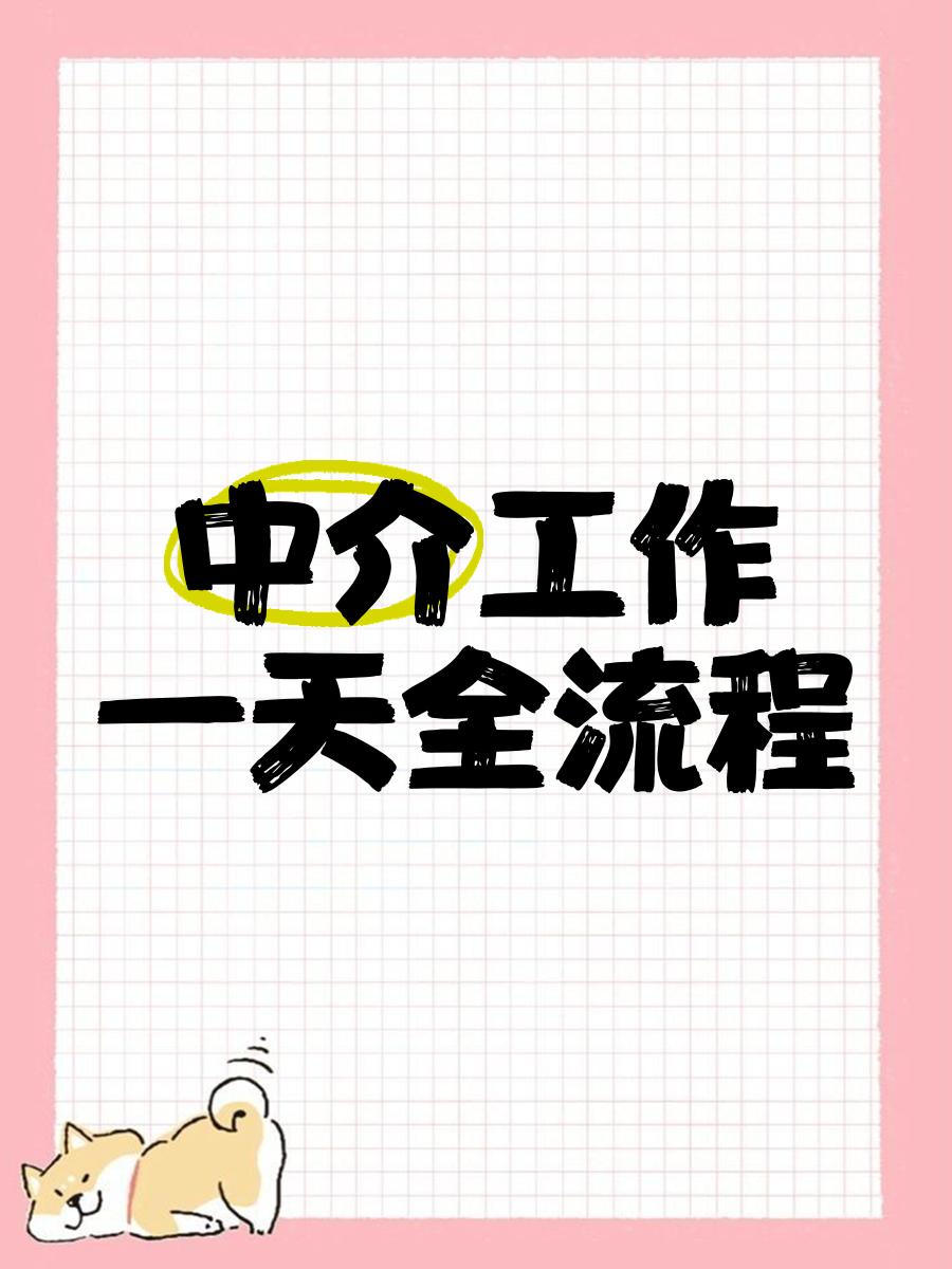 云南最新一个新手怎么做劳务中介方法分析(最方便真实的云南劳务派遣公司怎么找工厂合作方法)