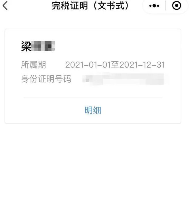 云南最新医保取现24小时微信杭州方法分析(最方便真实的云南医保取现24小时微信杭州可以取吗方法)
