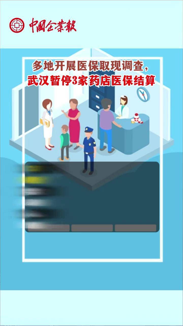 云南最新24小时医保取现回收商家方法分析(最方便真实的云南医保卡余额变现联系方式方法)