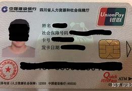 云南最新社保卡套现最简单方法方法分析(最方便真实的云南急用钱社保怎么搞出钱来方法)