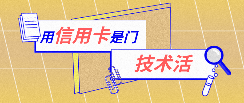 云南最新能套现的药店方法分析(最方便真实的云南药店可以套取医保卡现金吗方法)