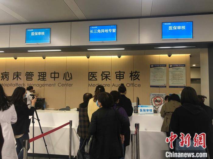 云南最新上海24小时套医保卡流程详解方法分析(最方便真实的云南上海医保卡套取现金操作2020方法)