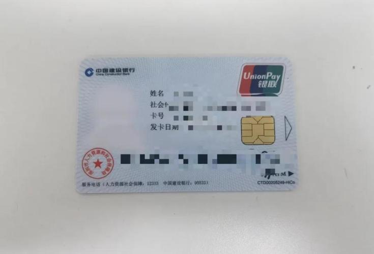 云南最新深圳急用钱套医保卡方法分析(最方便真实的云南深圳急用钱套医保卡ea赤5618拴方法)