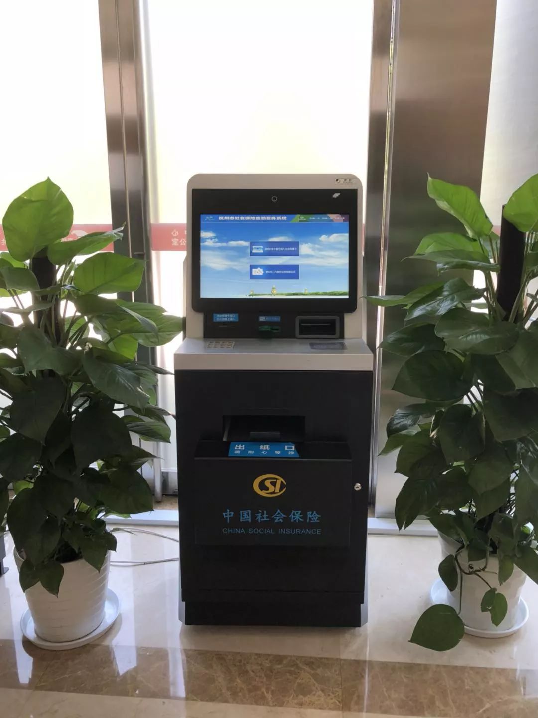 云南最新24小时套医保卡方法分析(最方便真实的云南24小时套医保卡联系方式方法)