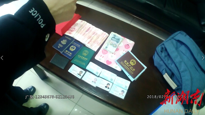 云南最新5万现金安检拒过方法分析(最方便真实的云南5万现金安检拒过怎么办方法)