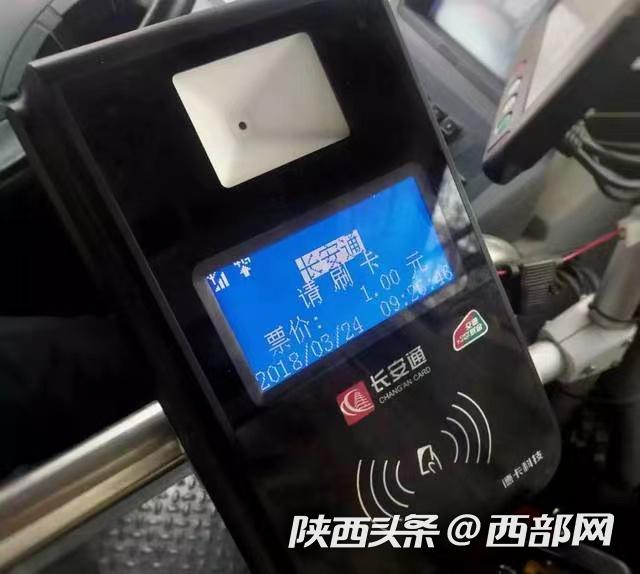 云南最新西安医保套现24小时微信支付方法分析(最方便真实的云南西安急用钱套医保卡联系方式方法)