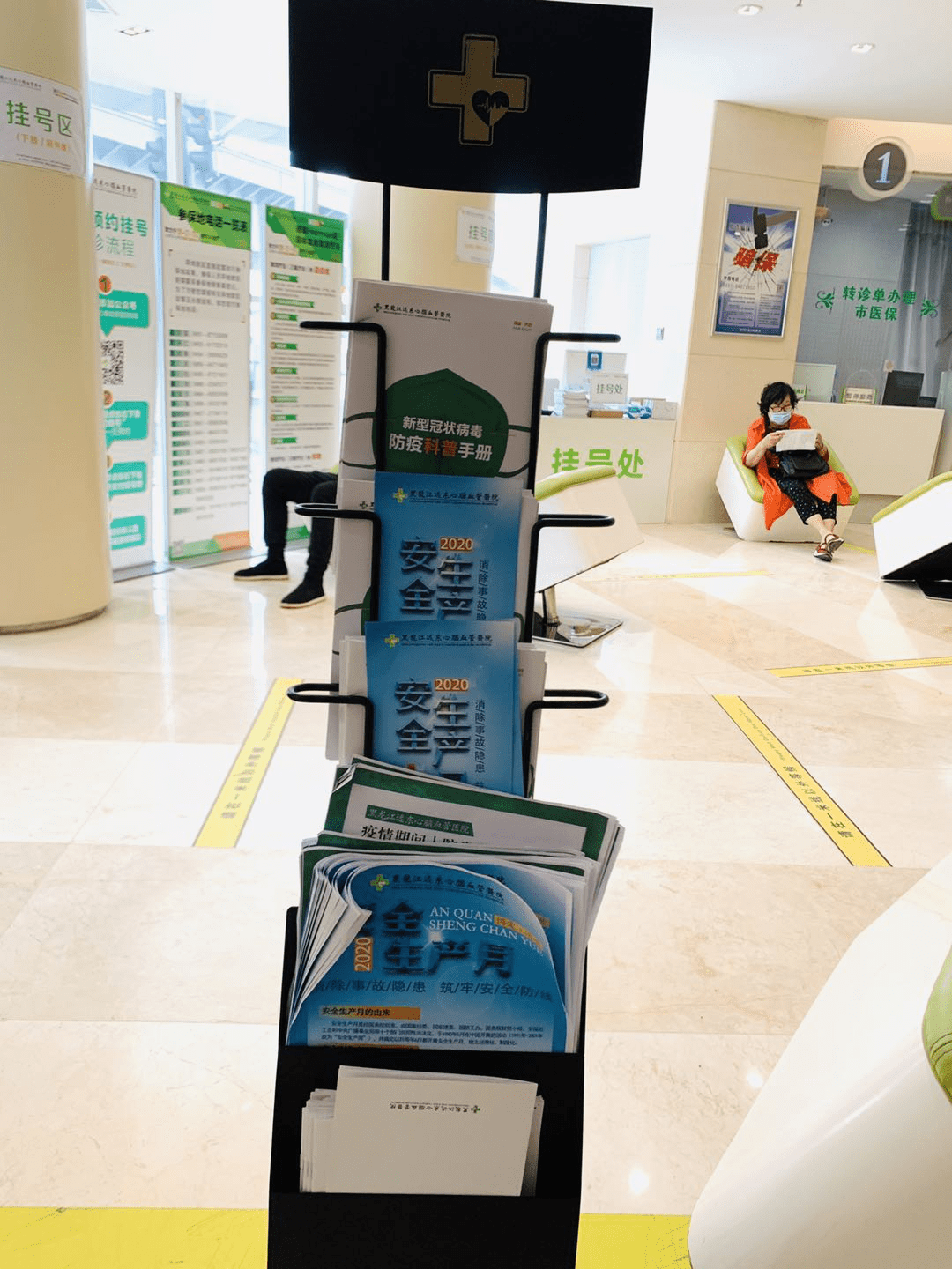 云南最新24小时医保取现回收商家方法分析(最方便真实的云南医保提现24小时微信中介方法)