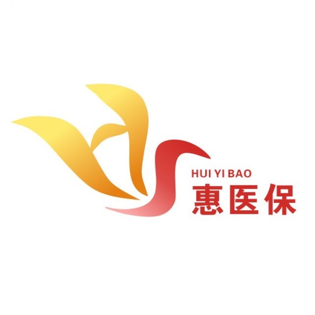 云南最新惠民医保作品方法分析(最方便真实的云南惠民医保公众号方法)