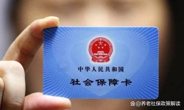 详细阅读:云南最新哪里有套医保卡的方法分析(最方便真实的云南哪里能套医保卡方法) 云南最新哪里有套医保卡的方法分析(最方便真实的云南哪里能套医保卡方法)