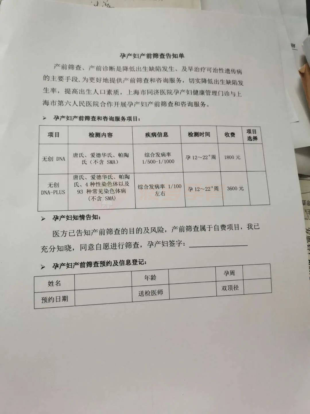 详细阅读:云南包含24小时套医保卡联系方式的词条 云南包含24小时套医保卡联系方式的词条