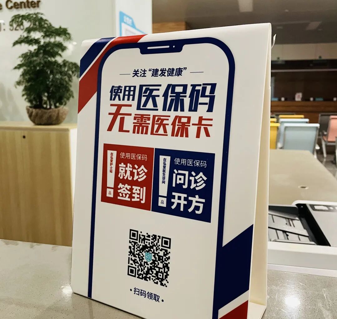 详细阅读:云南最新高价回收医保卡联系方式苏州方法分析(最方便真实的云南同煤旧医保卡回收方法) 云南最新高价回收医保卡联系方式苏州方法分析(最方便真实的云南同煤旧医保卡回收方法)