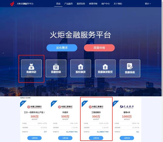 云南最新贷款推广渠道平台方法分析(最方便真实的云南贷款推广渠道平台怎么做方法)