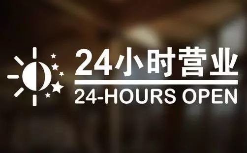 云南最新24小时高价回收医保东莞方法分析(最方便真实的云南东莞医疗废物回收公司方法)