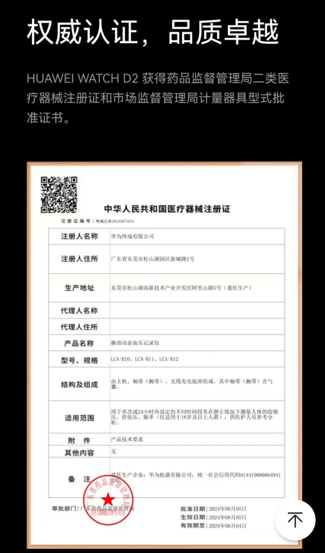 云南最新哪里回收医保卡方法分析(最方便真实的云南高价回收医保卡联系方式方法)