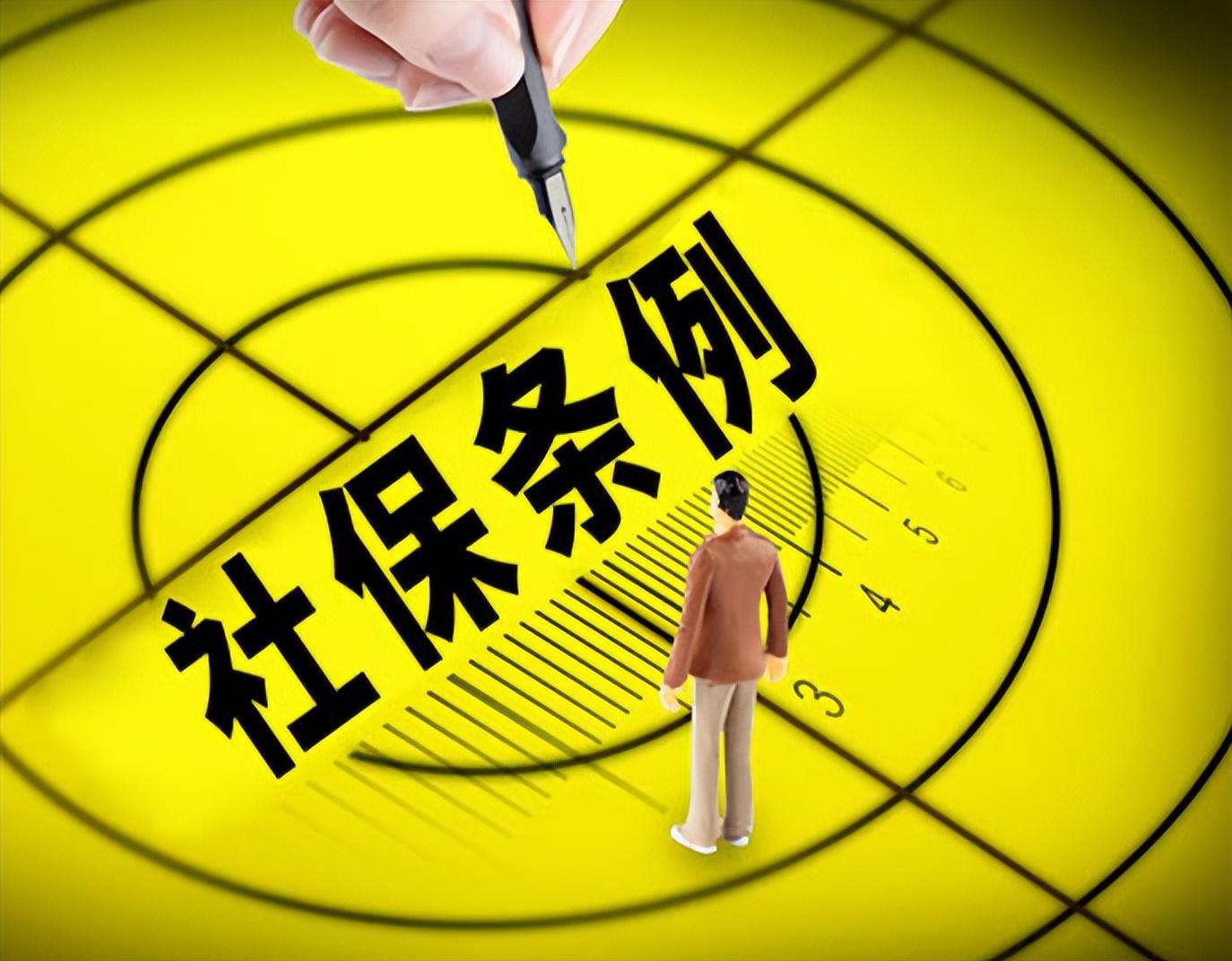 云南最新回收医保卡余额联系方式深圳方法分析(最方便真实的云南西安回收医保卡余额方法)