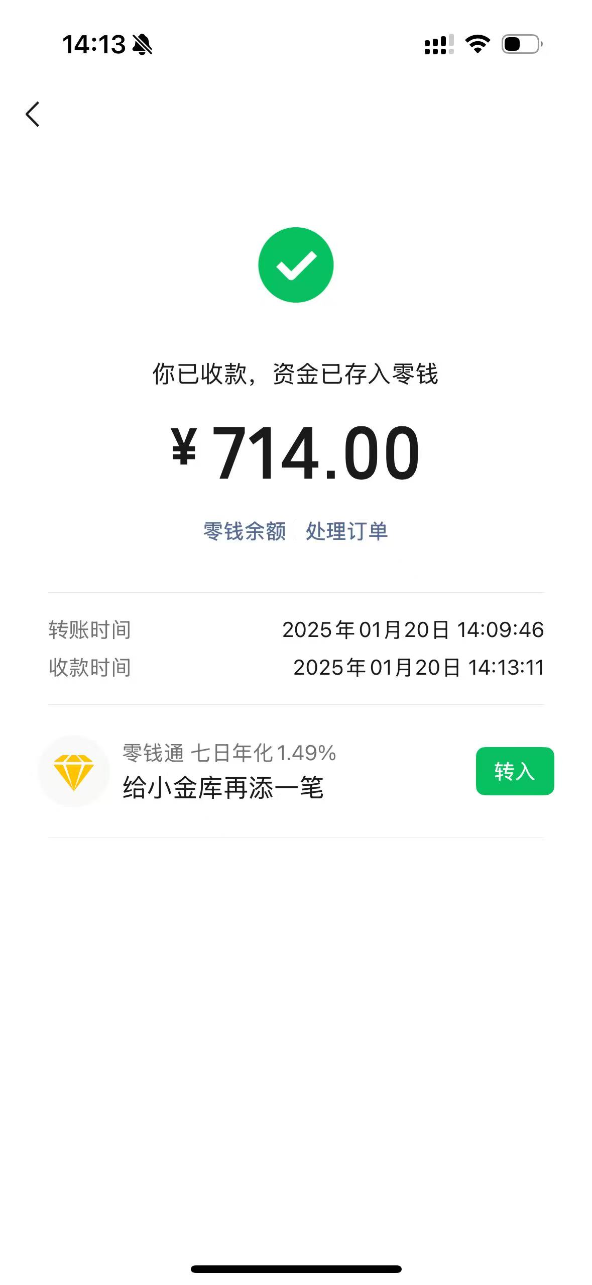 云南最新医保换现金秒到账微信方法分析(最方便真实的云南医保换现金秒到账微信违法吗方法)